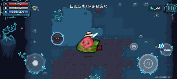 刚更新一堆bug干什么呢截图