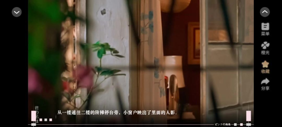 莉莉丝的小人书截图