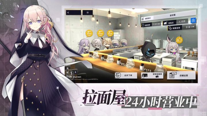溯回青空丨限量测试招募中截图