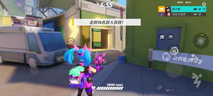 老奶奶进被窝截图