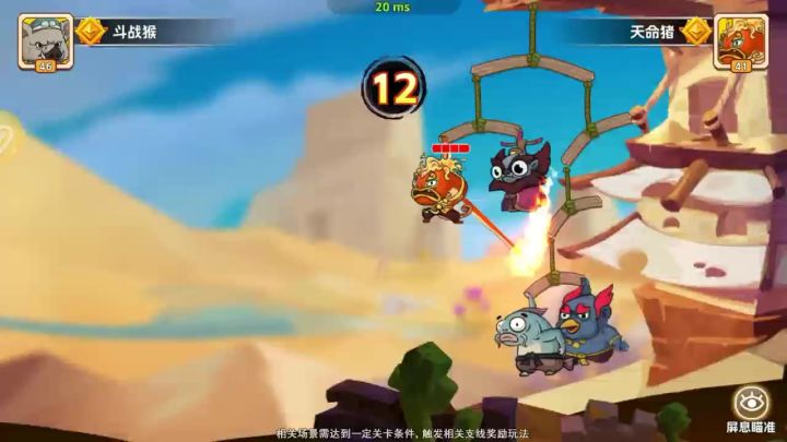 龟丞相也有春天截图
