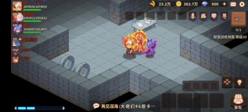 〔评测素材〕莉莉娅瓢虫压血，抬手太快导致计划破产