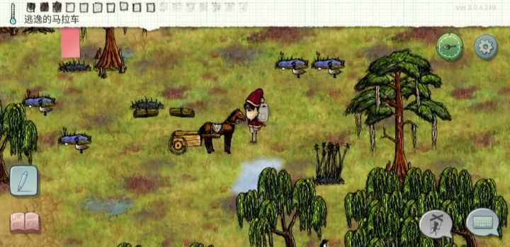 直接给我车卡没了截图