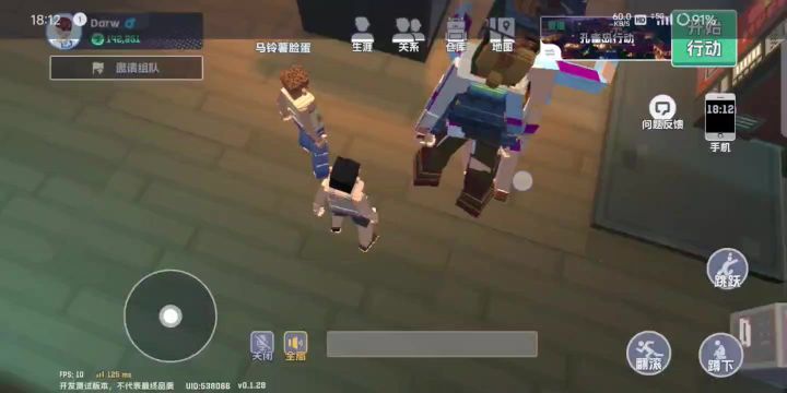 首发武器店更新，新卡法截图