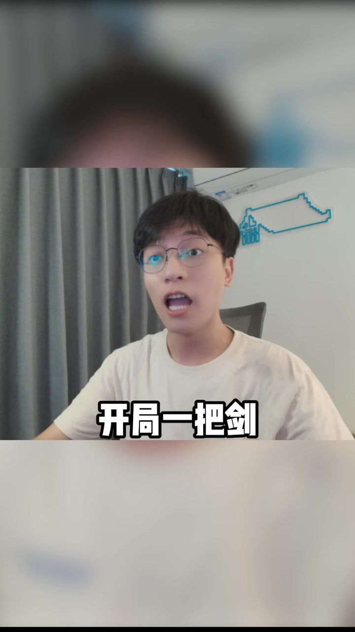 肉鸽与三国结合!如何一统江山由你的选择~截图
