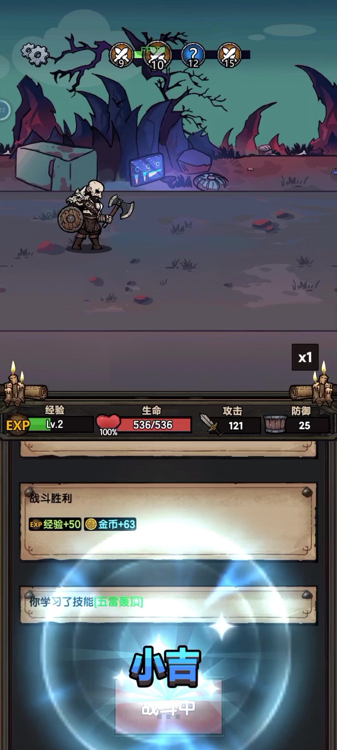 video-5072678