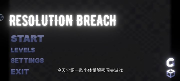 好有游推荐の看不懂洋文截图