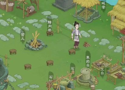 原地徘徊的村民截图