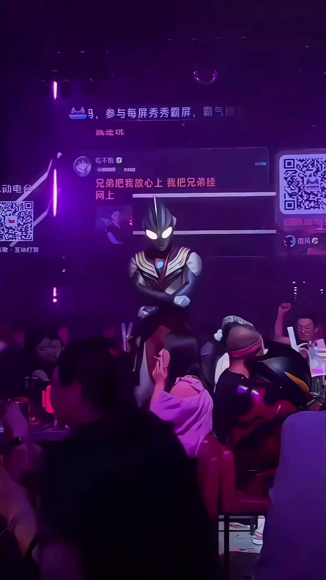 video-5073022