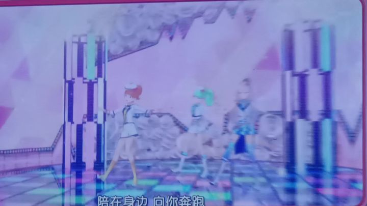 6截图