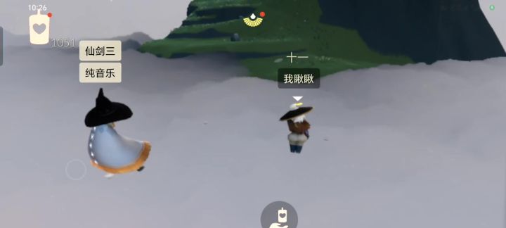就这个音乐好听截图