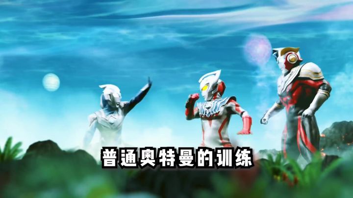 光之国第一训练师截图