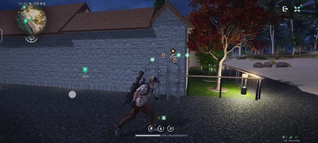 video-5073379