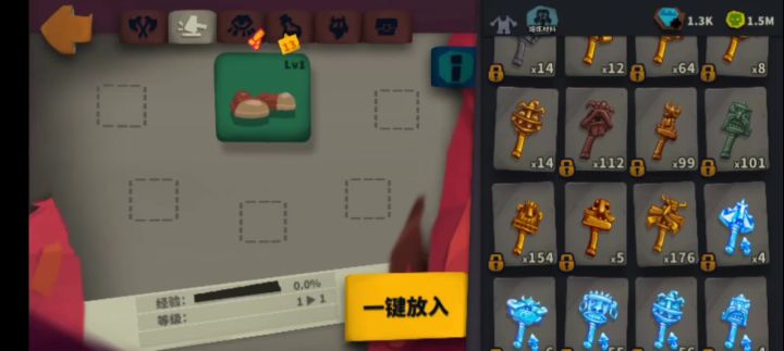这我还玩啥啊退游得了，0双啊0双，176个重铸石！截图