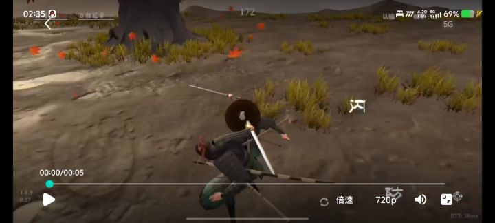 帮忙搬运截图