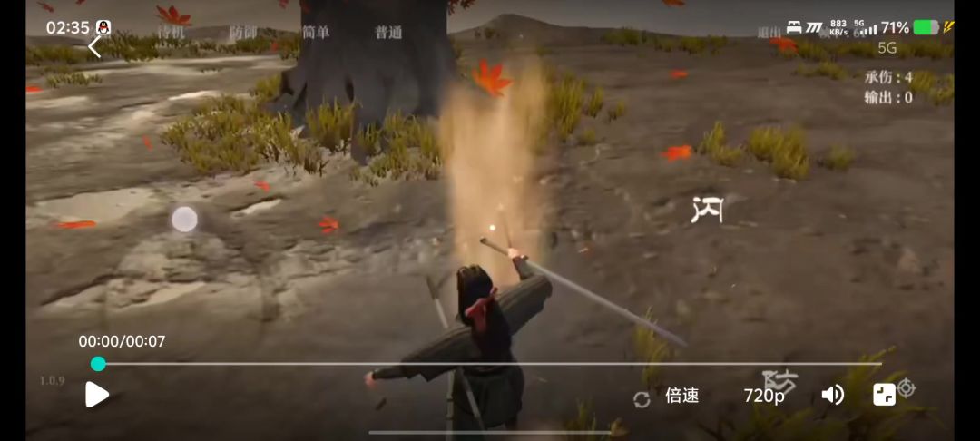video-5073649