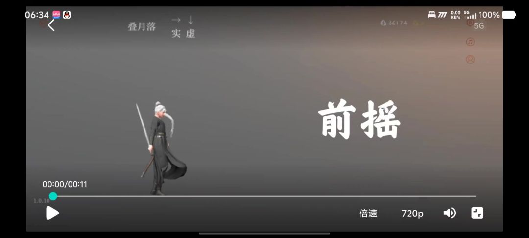 video-5073709