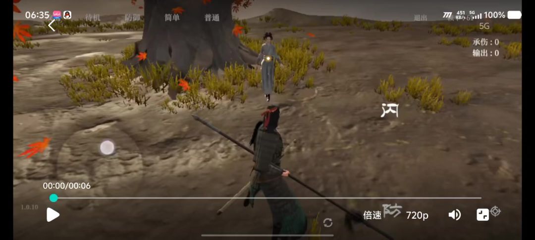 video-5073712