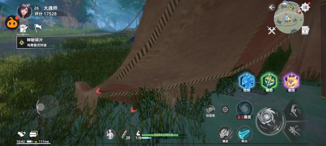 video-5074027