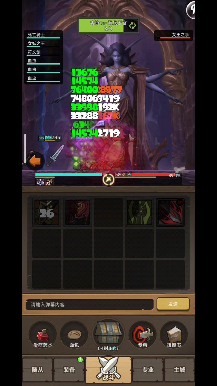 video-5074264