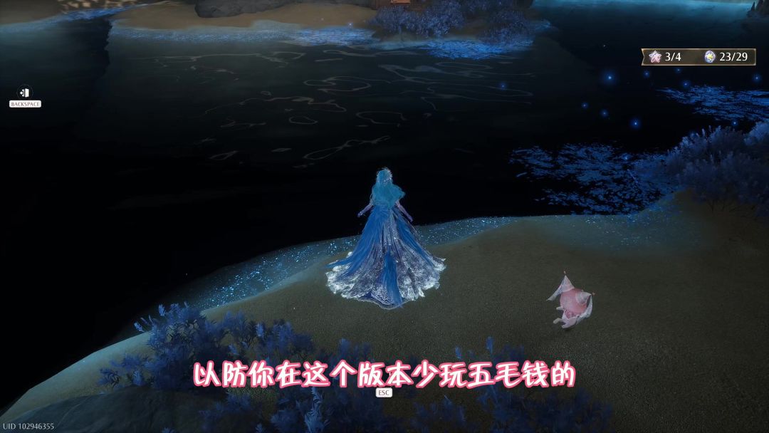 video-5074402