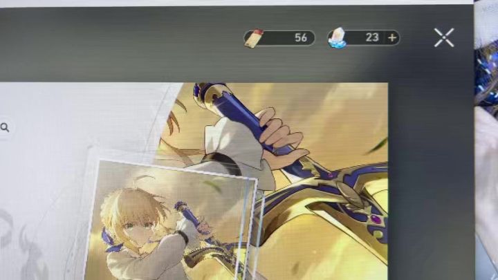 继十抽出SABER，现在三十抽出专武截图