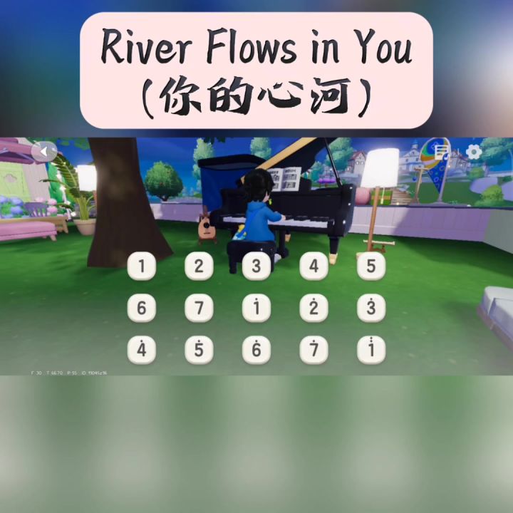 River Flows in You 你的心河 钢琴简谱截图