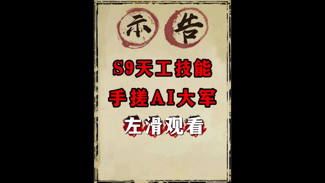 video-5074472