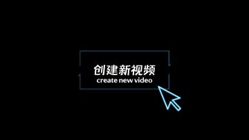 用AI来造船的话 会是什么样子呢~