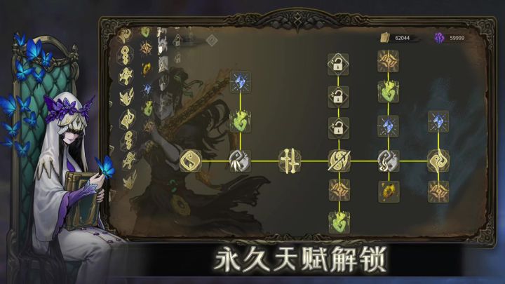 魂坠深境丨限量测试丨凉屋卡牌丨口口新游截图