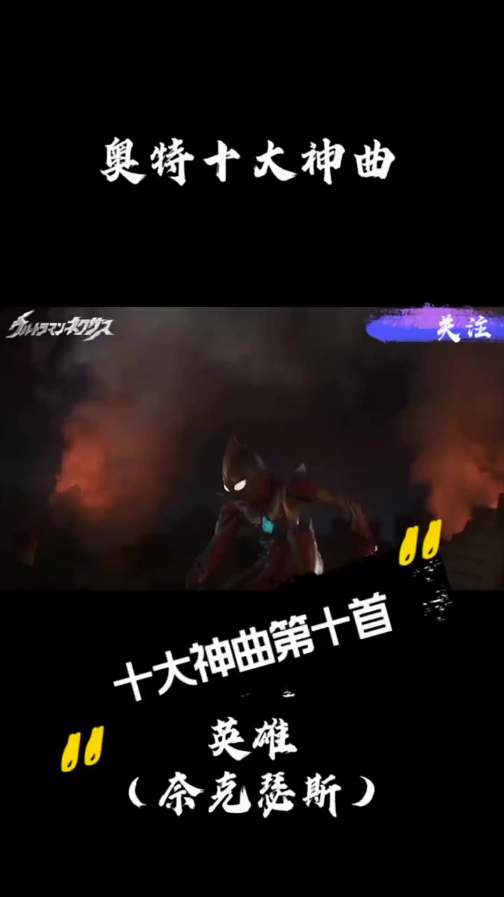 video-5074751