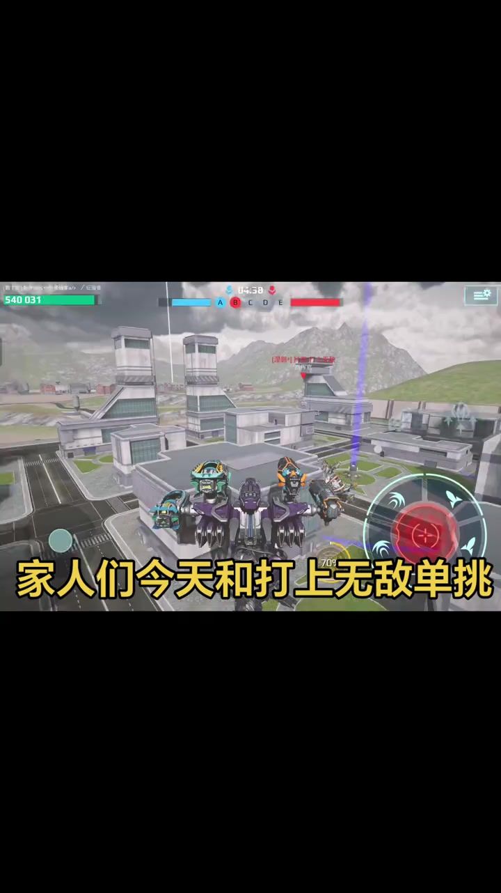 video-5074986