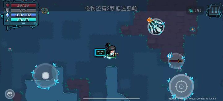 元气bug截图