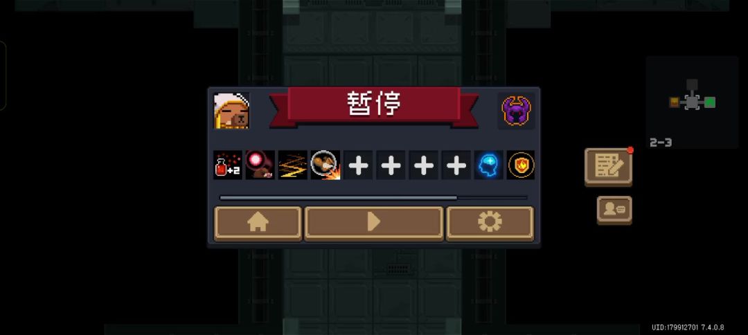 video-5075037
