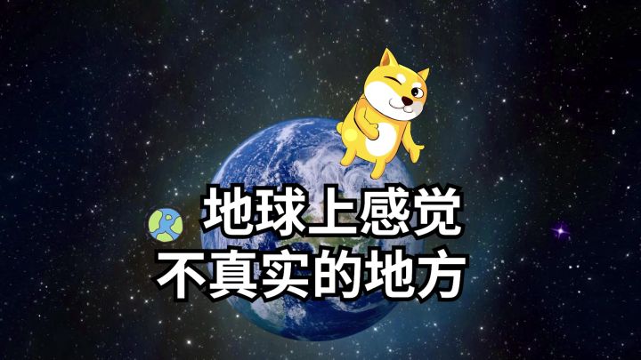 【造梦无双】如果不是亲眼所见,根本无法相信!截图