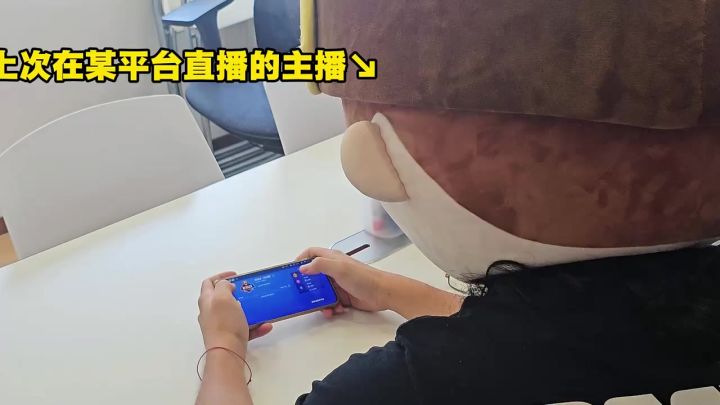 我承认对我们家族抱有一丝期待截图