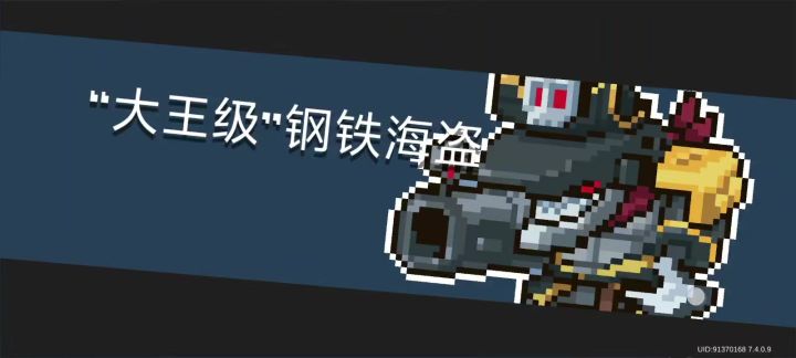 特性满天飞激光类武器截图