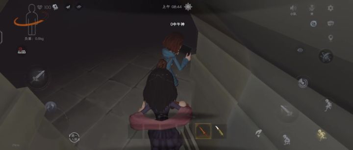 队友在房间立碑伟人推了截图