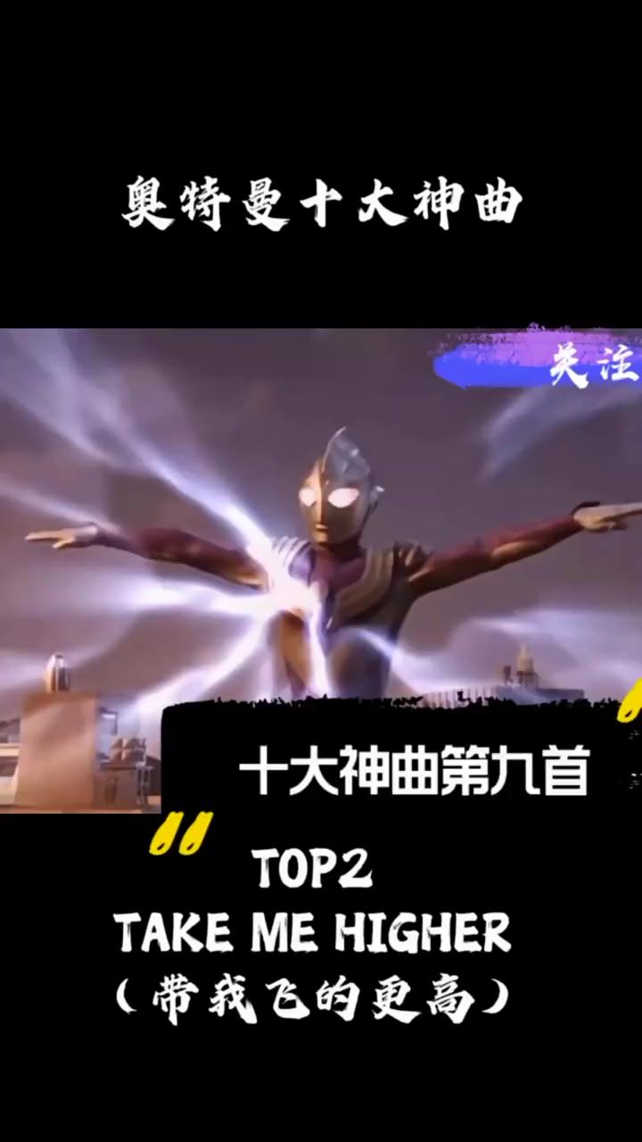 video-5075491
