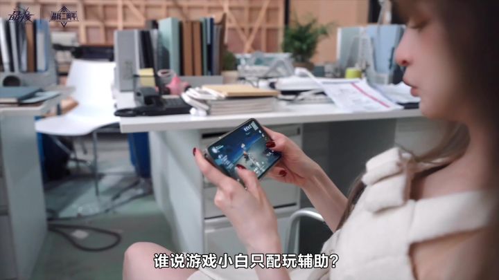甜蜜酷夏，与Cyndi王心凌开启冒险之旅！#王心凌代言晶核截图