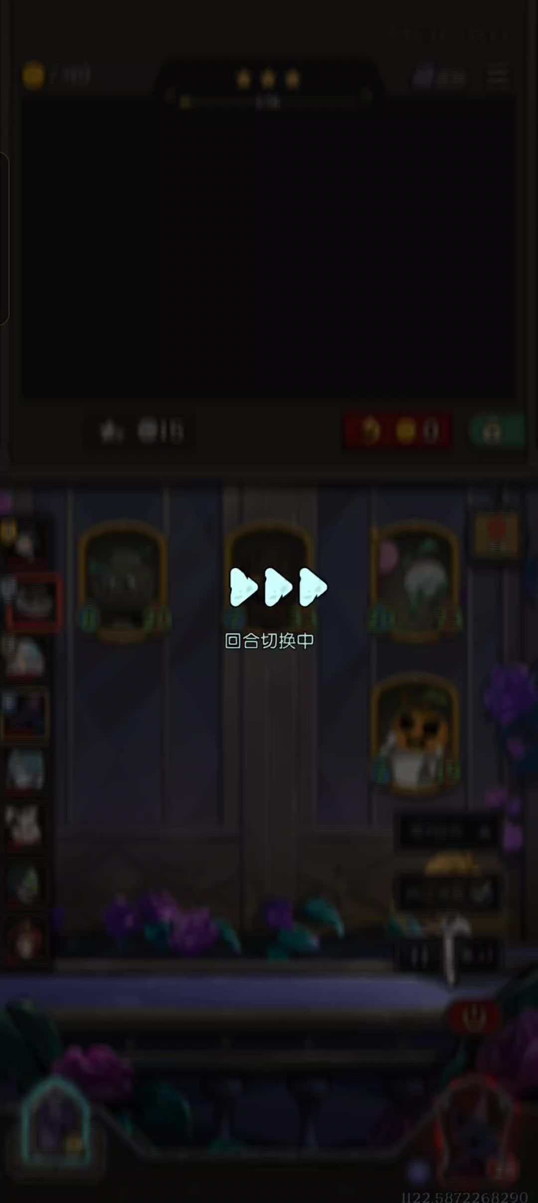 video-5075890