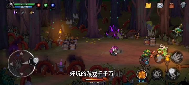 快来枪内测资格吧截图