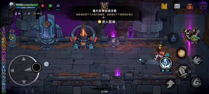 初始法杖通困难,这下宝宝肚肚要打雷雷啦截图