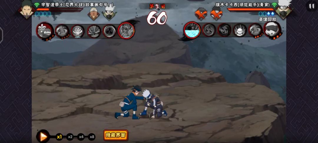 video-5076044