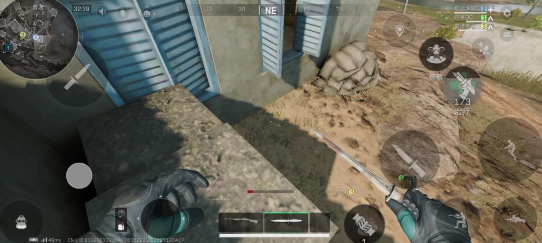 自己瞎琢磨的快速上屋顶跳法截图