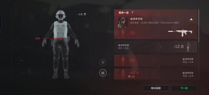 牛逼截图