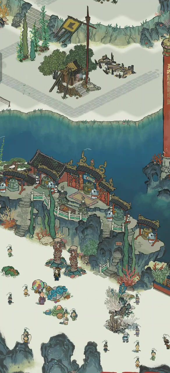 自由雅乐截图