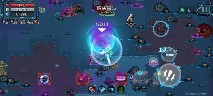 这个赛季是有史以来最简单的赛季截图