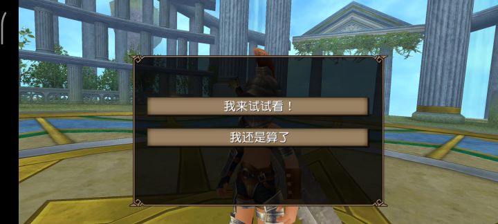 铃木肯定还背着我们藏了一些好东西截图