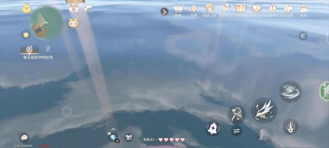 video-5076605